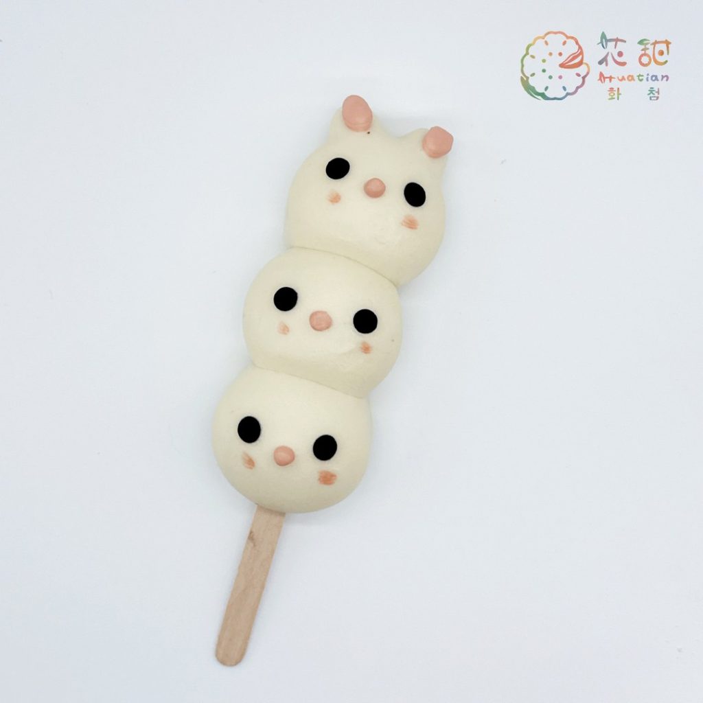 鮮奶造型饅頭動物串串